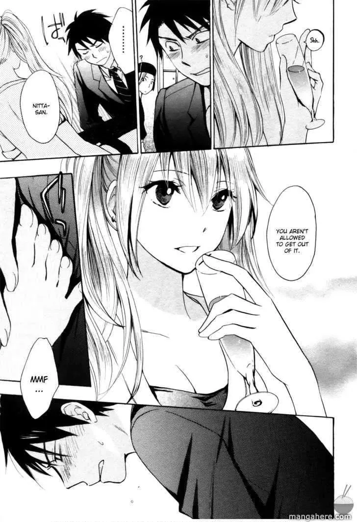 Velvet Kiss Chapter 3 page 15 - 