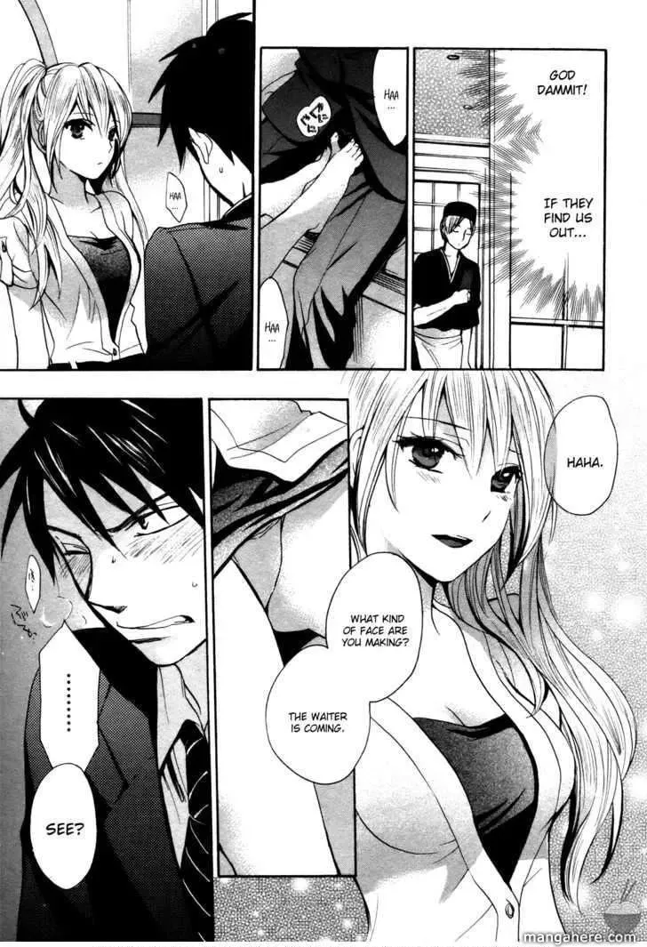 Velvet Kiss Chapter 3 page 17 - 