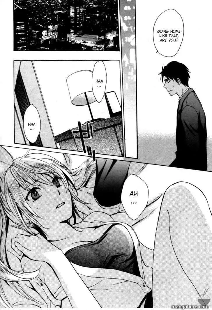 Velvet Kiss Chapter 3 page 18 - 