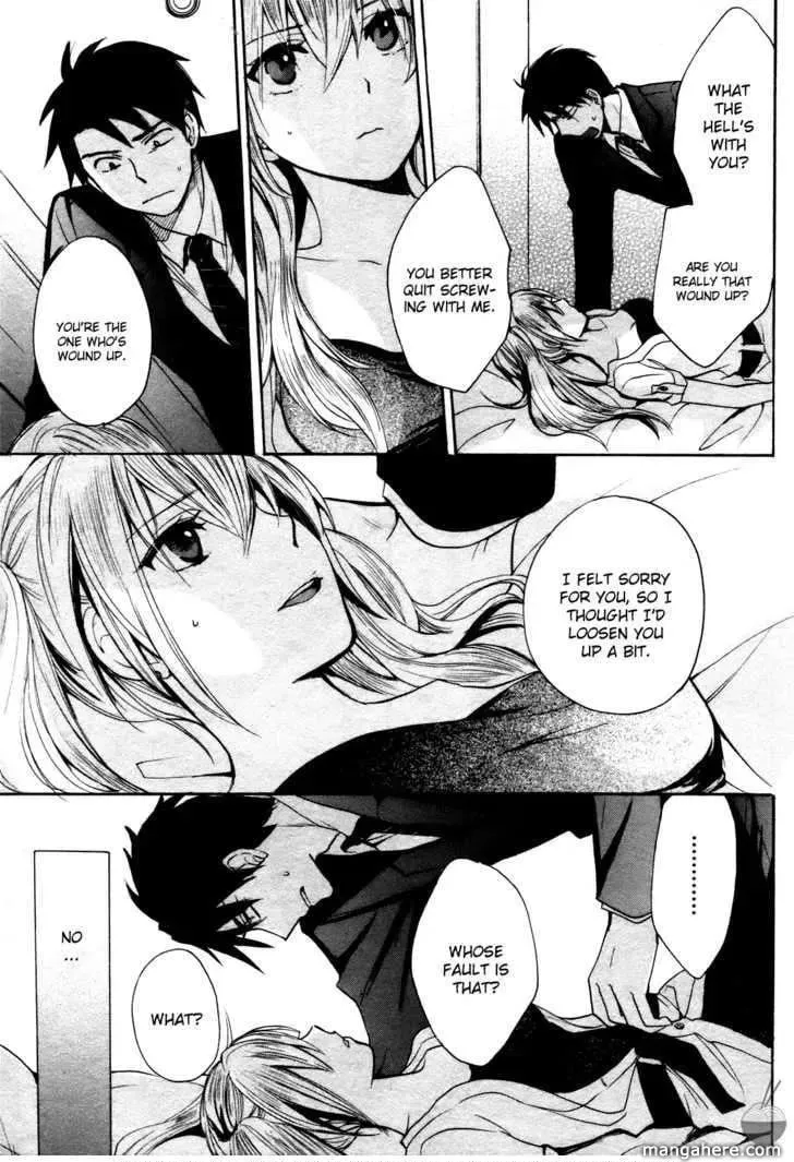 Velvet Kiss Chapter 3 page 19 - 