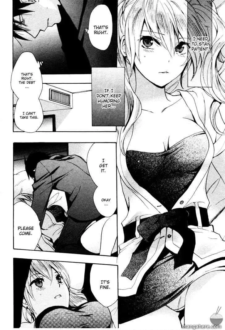 Velvet Kiss Chapter 3 page 20 - 