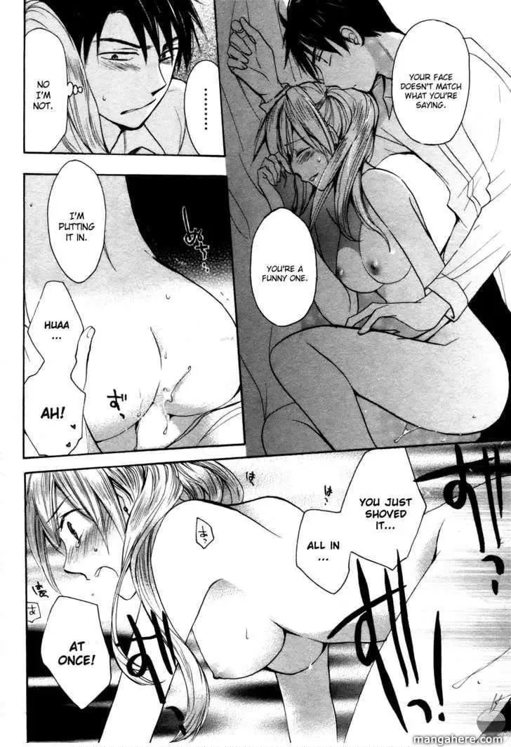 Velvet Kiss Chapter 3 page 22 - 