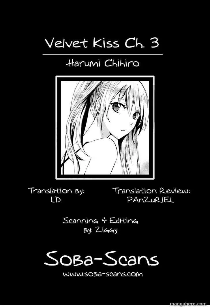 Velvet Kiss Chapter 3 page 26 - 
