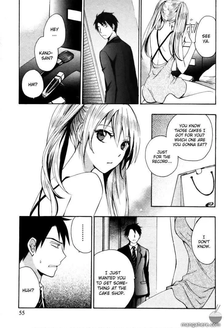 Velvet Kiss Chapter 3 page 5 - 