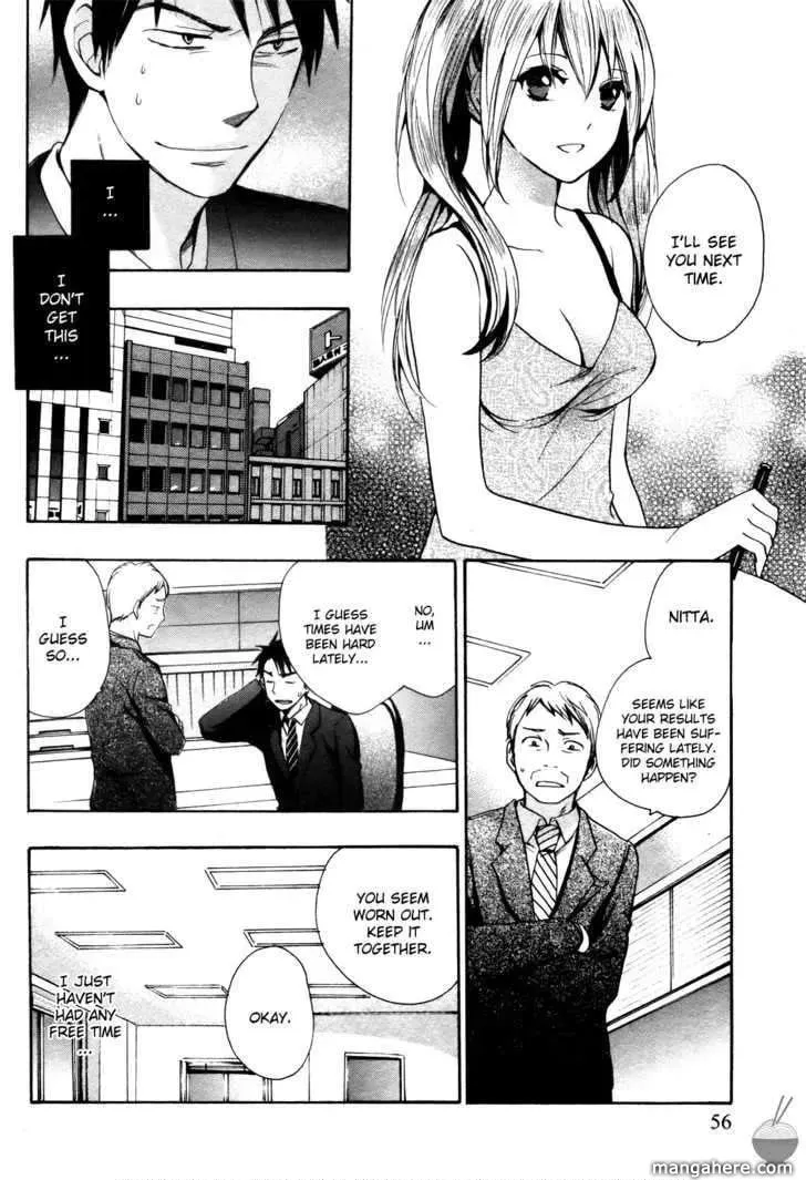 Velvet Kiss Chapter 3 page 6 - 