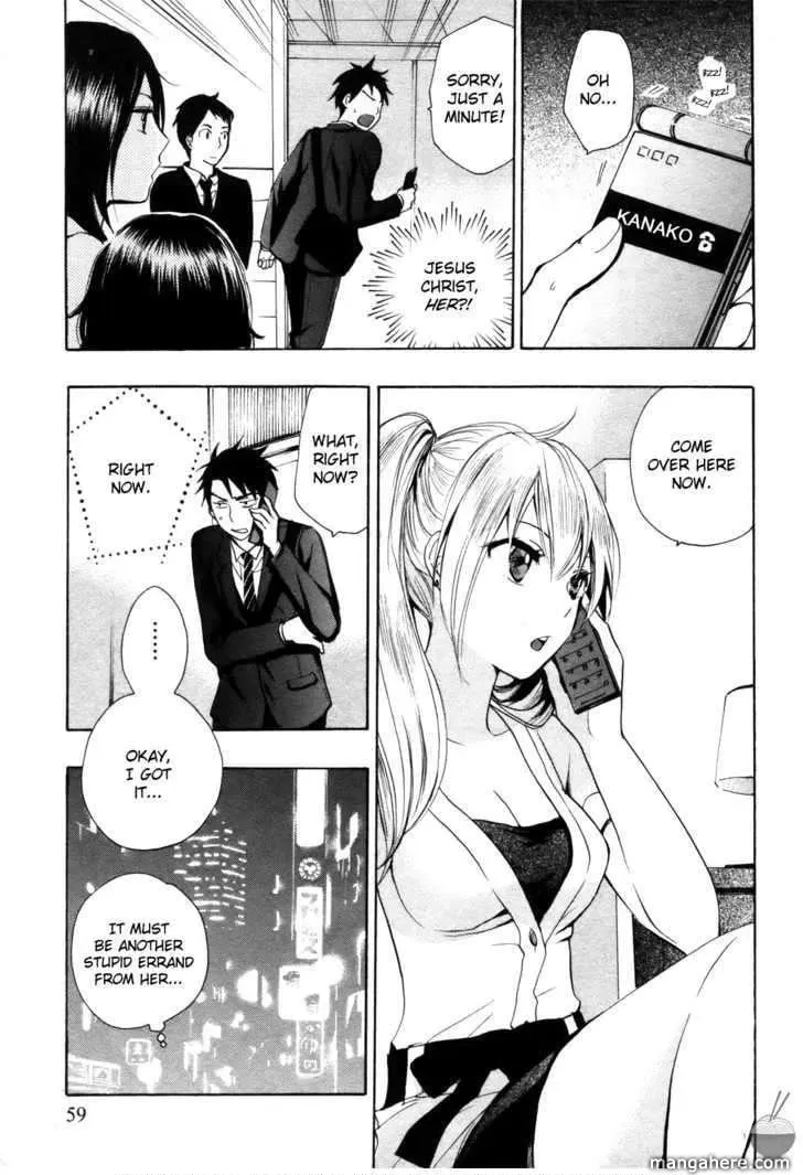 Velvet Kiss Chapter 3 page 9 - 