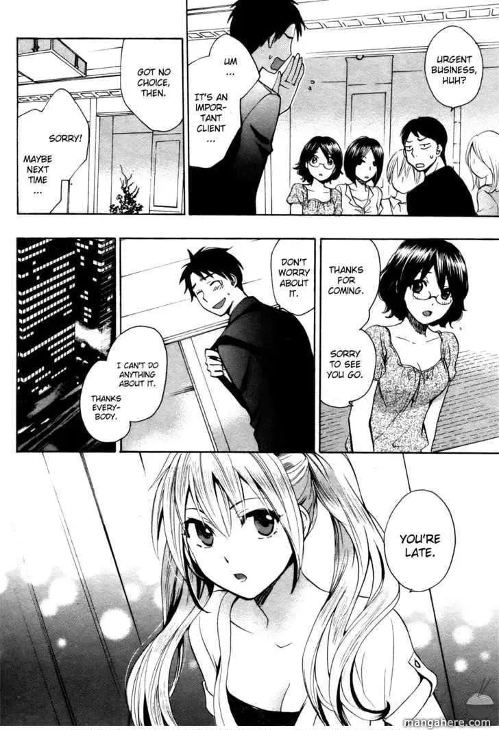 Velvet Kiss Chapter 3 page 10 - 