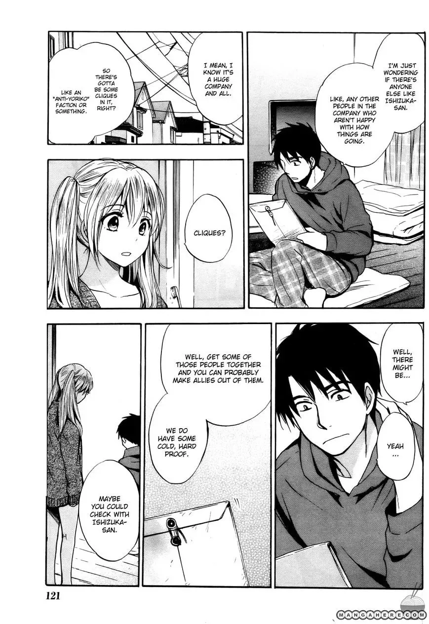 Velvet Kiss Chapter 30 page 11 - 