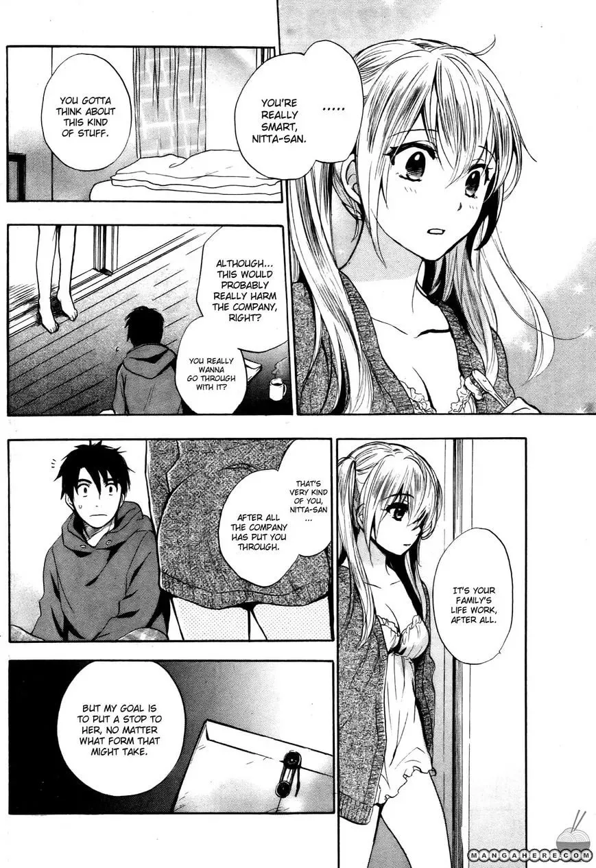 Velvet Kiss Chapter 30 page 12 - 