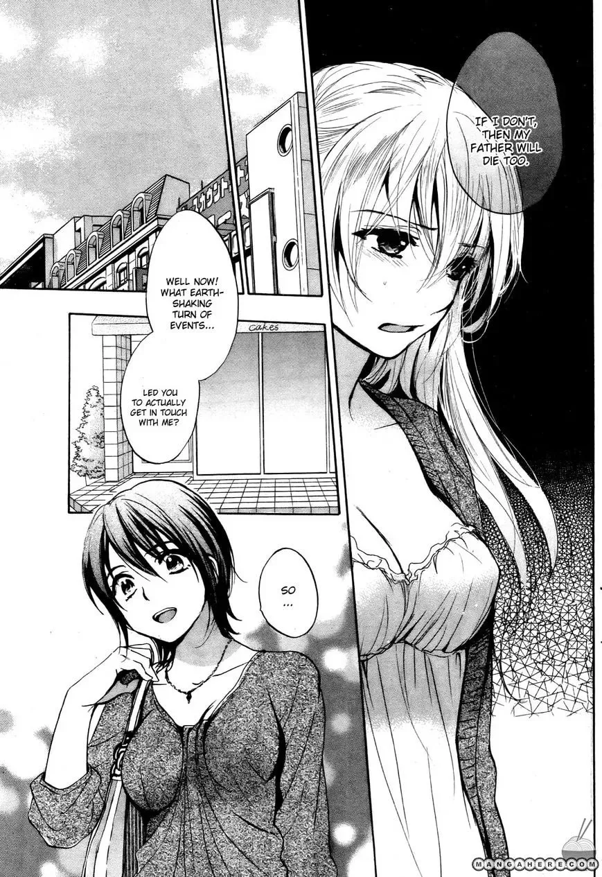 Velvet Kiss Chapter 30 page 13 - 