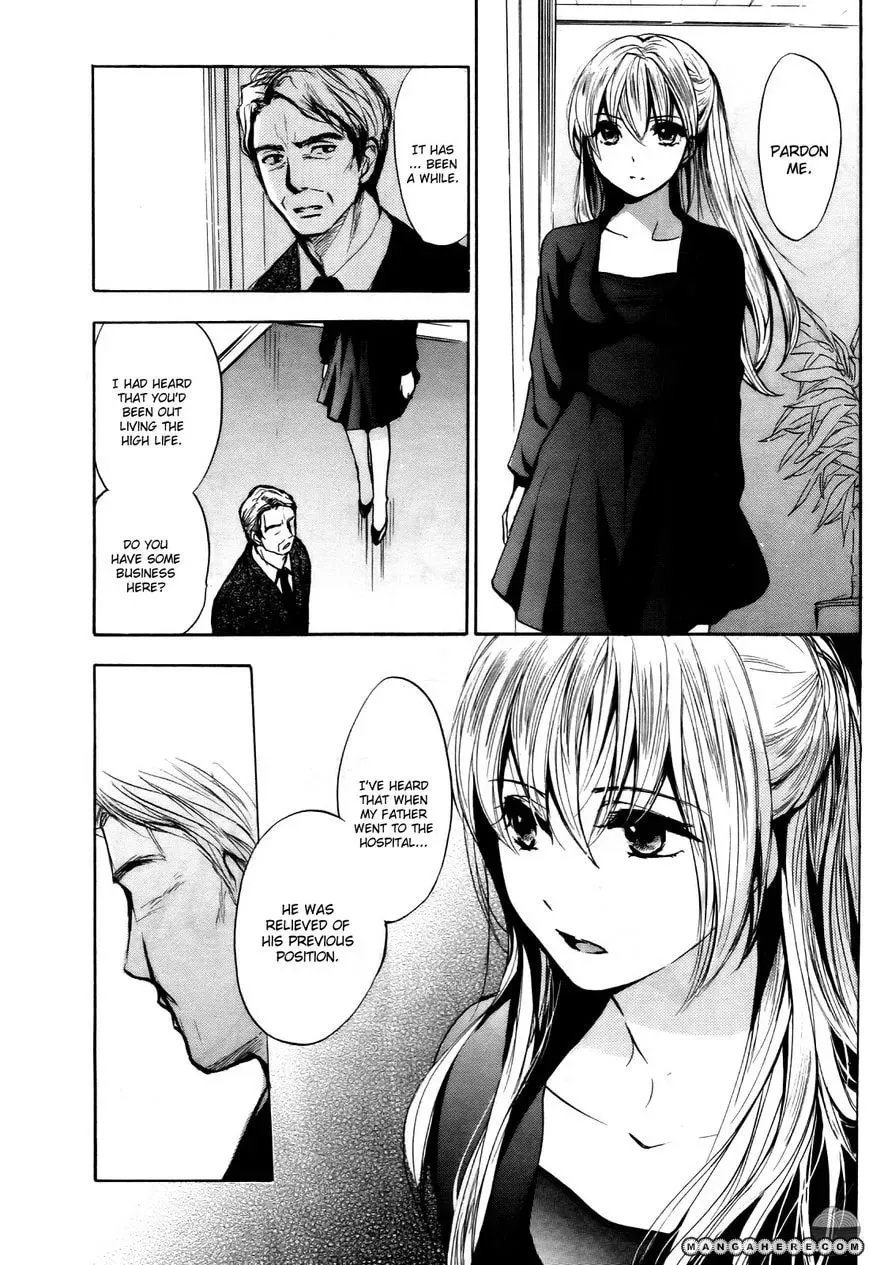Velvet Kiss Chapter 30 page 15 - 