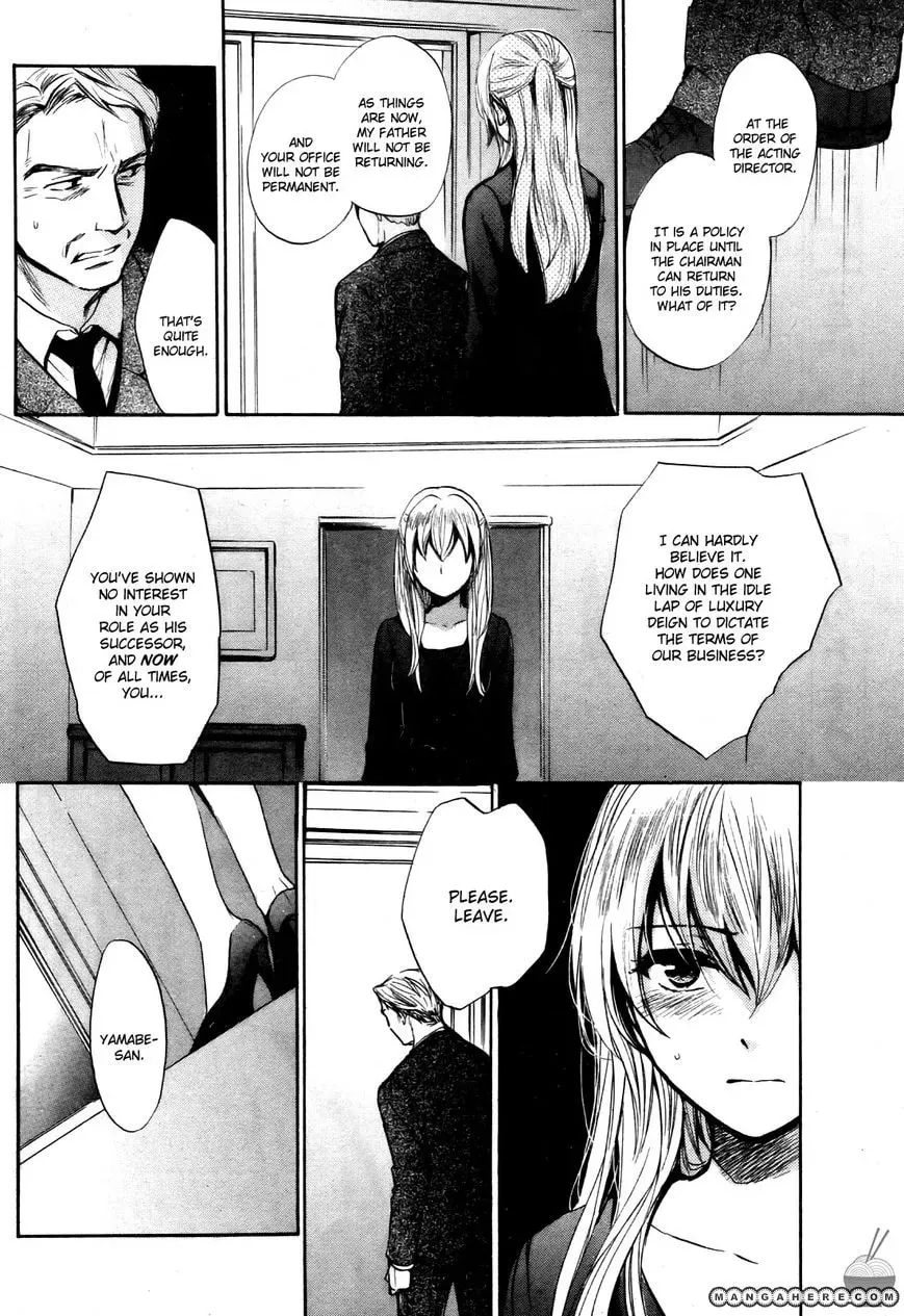 Velvet Kiss Chapter 30 page 16 - 