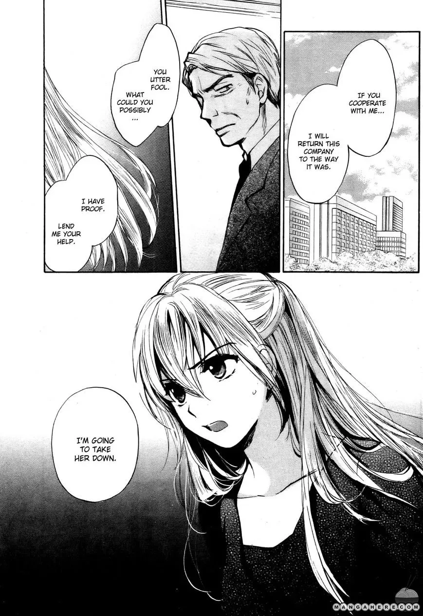 Velvet Kiss Chapter 30 page 17 - 