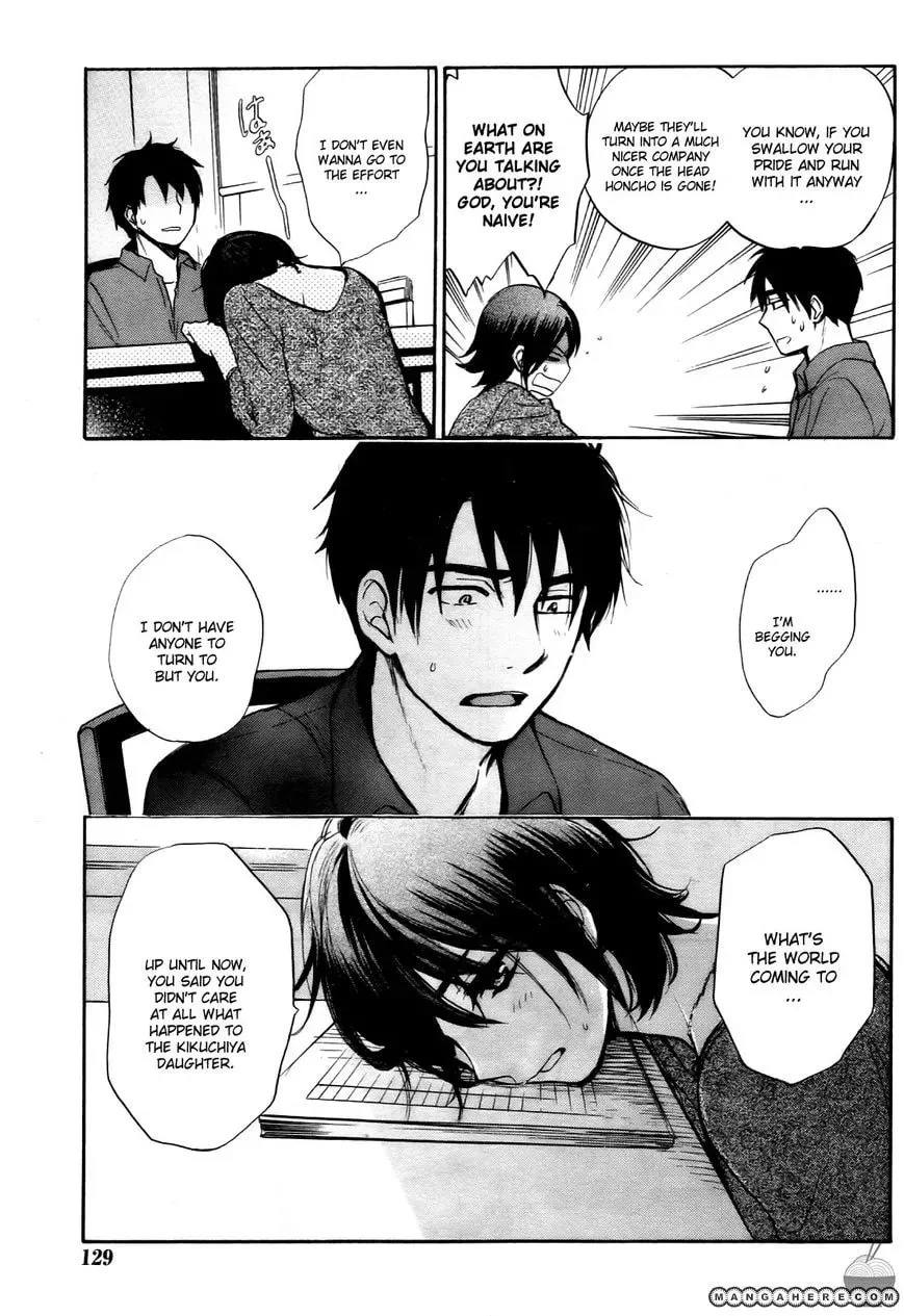 Velvet Kiss Chapter 30 page 19 - 
