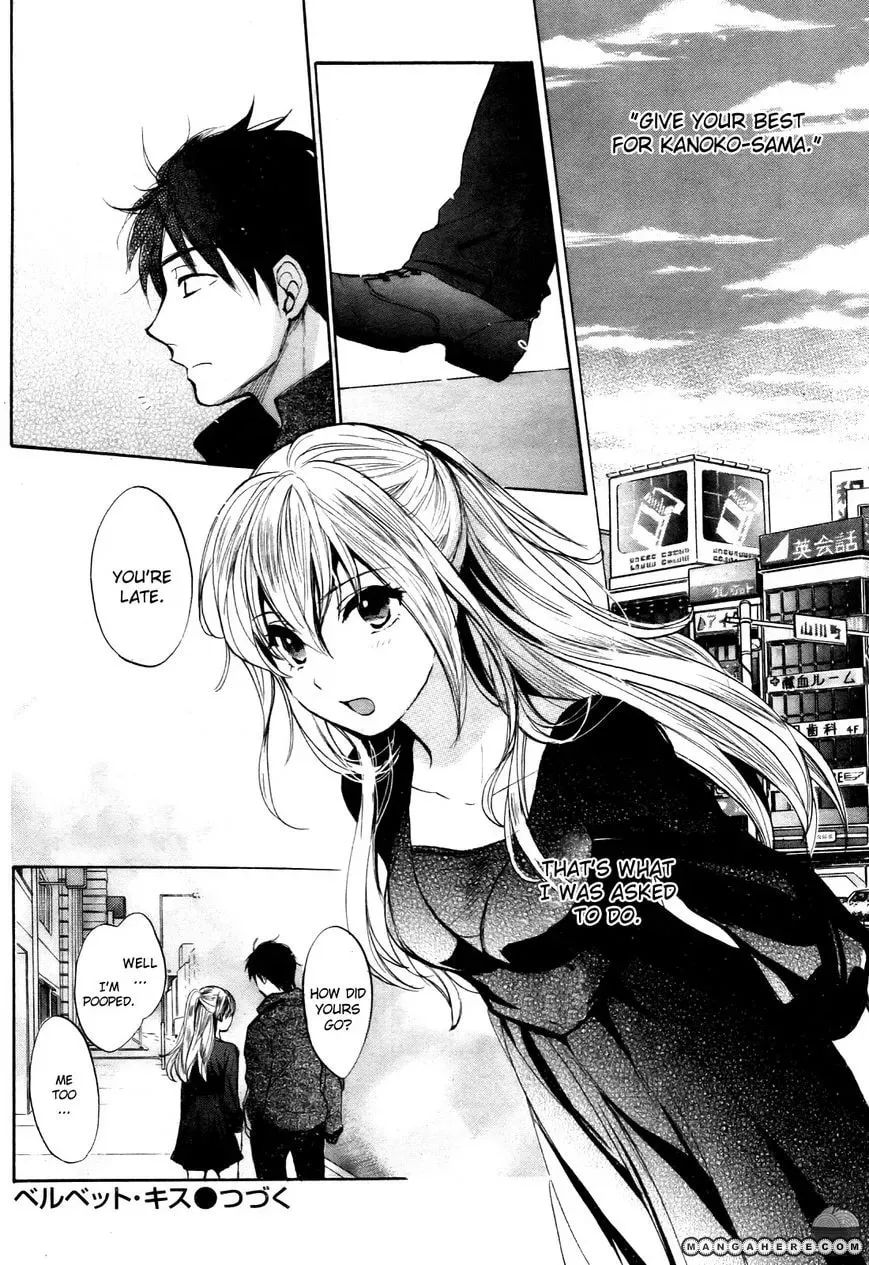 Velvet Kiss Chapter 30 page 24 - 