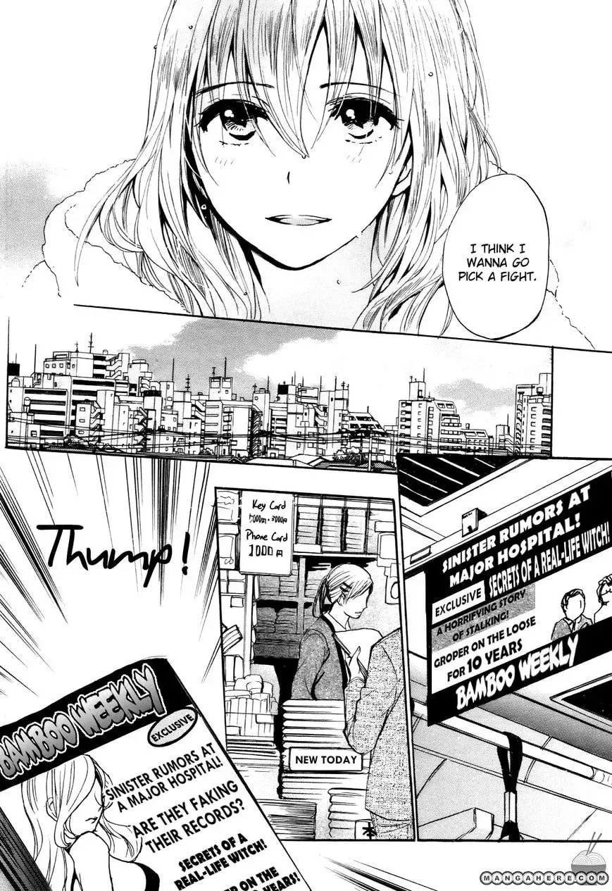 Velvet Kiss Chapter 31 page 12 - 