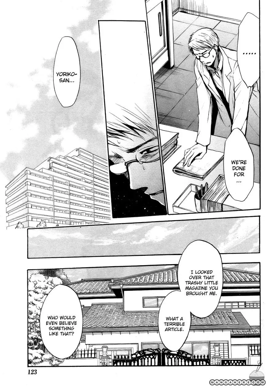 Velvet Kiss Chapter 31 page 13 - 