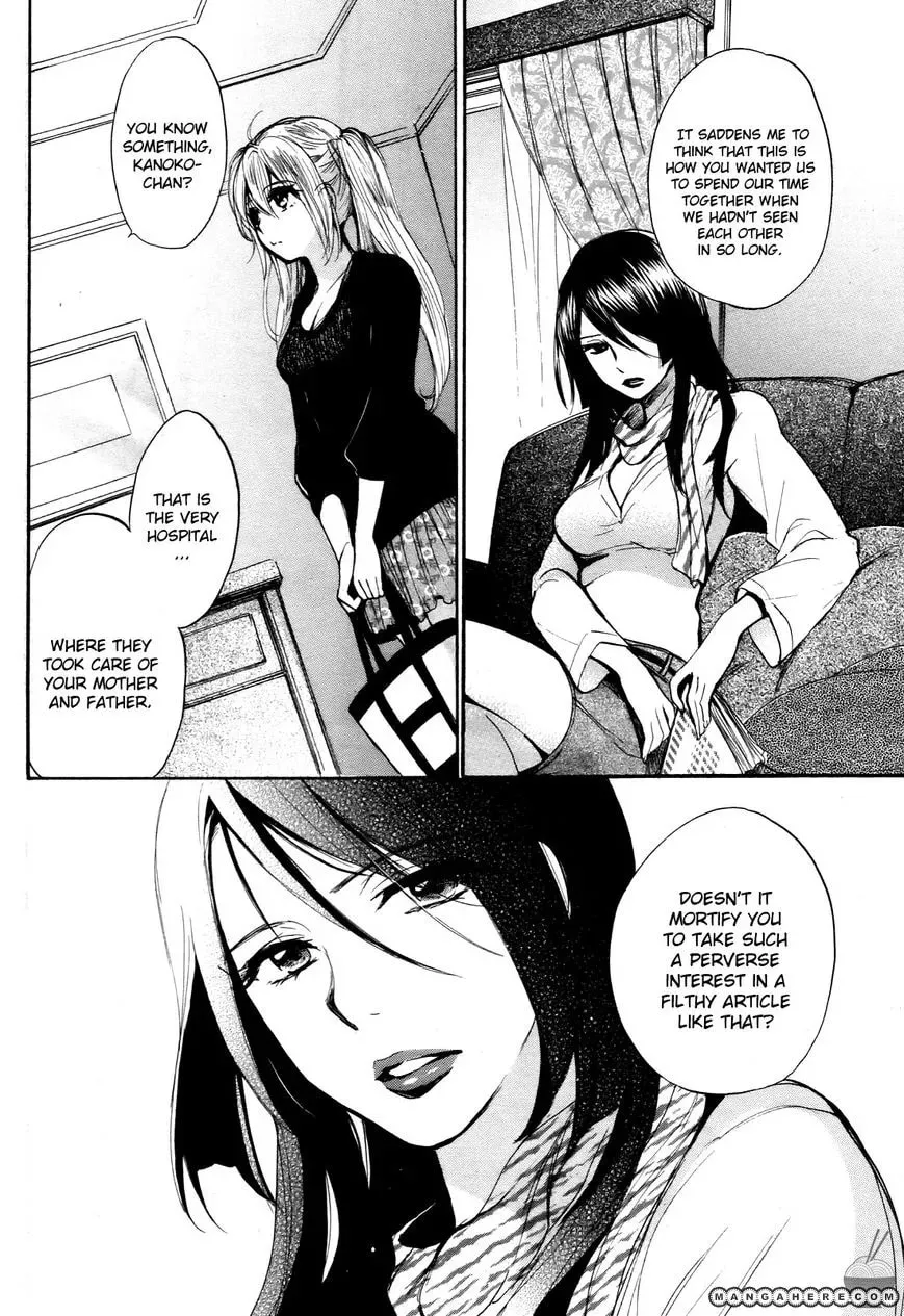 Velvet Kiss Chapter 31 page 14 - 