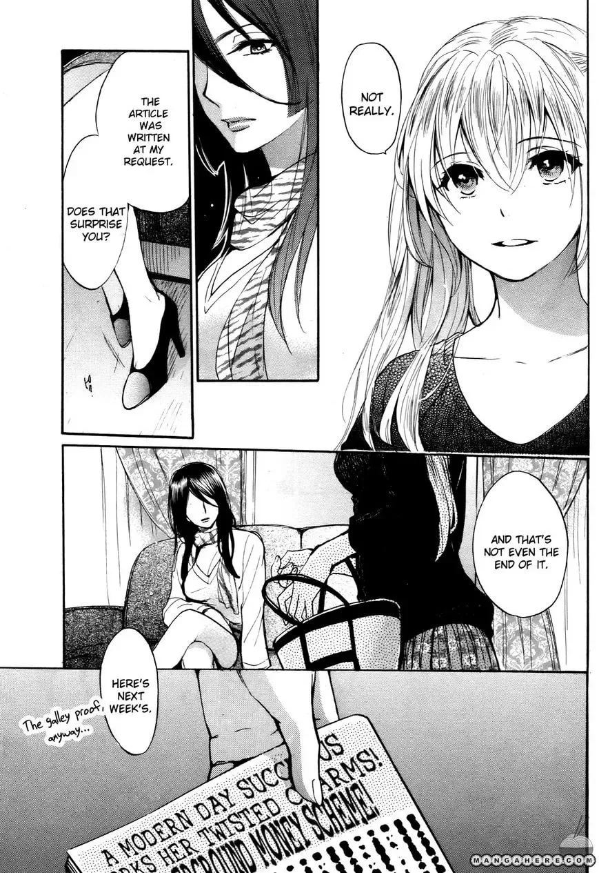 Velvet Kiss Chapter 31 page 15 - 