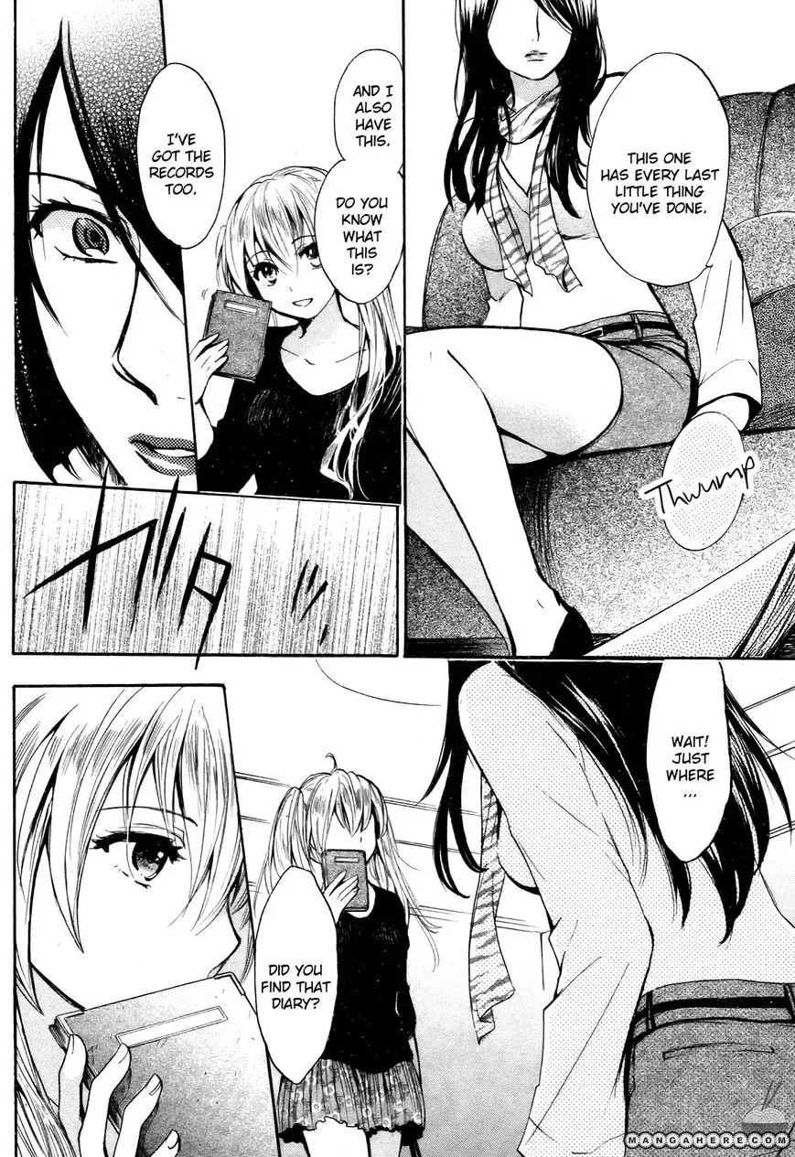 Velvet Kiss Chapter 31 page 16 - 