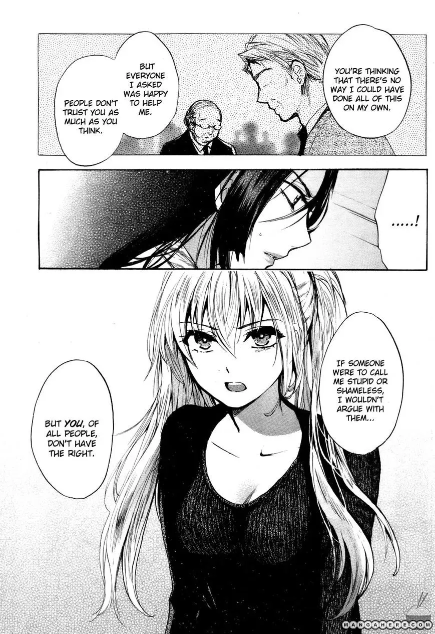 Velvet Kiss Chapter 31 page 17 - 