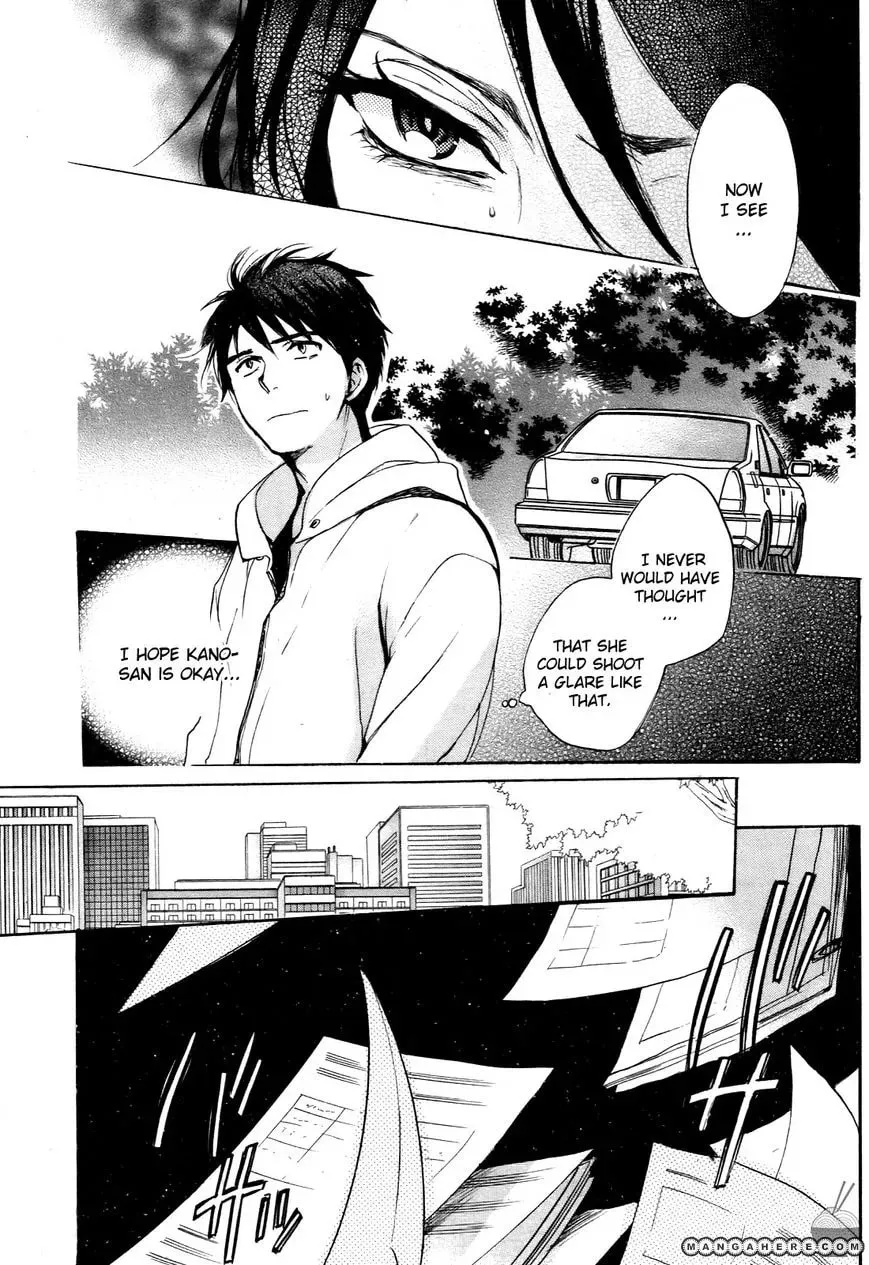 Velvet Kiss Chapter 31 page 21 - 