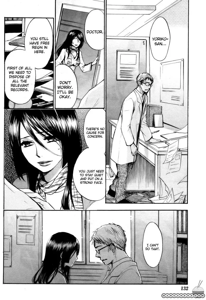 Velvet Kiss Chapter 31 page 22 - 