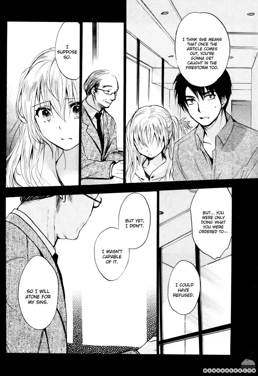 Velvet Kiss Chapter 31 page 4 - 