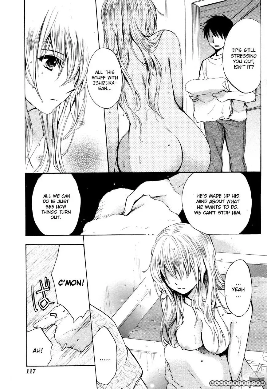 Velvet Kiss Chapter 31 page 7 - 