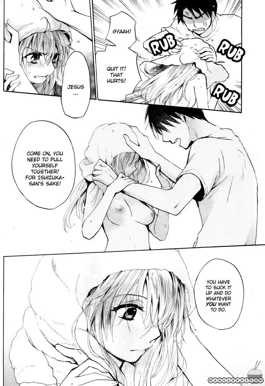 Velvet Kiss Chapter 31 page 8 - 