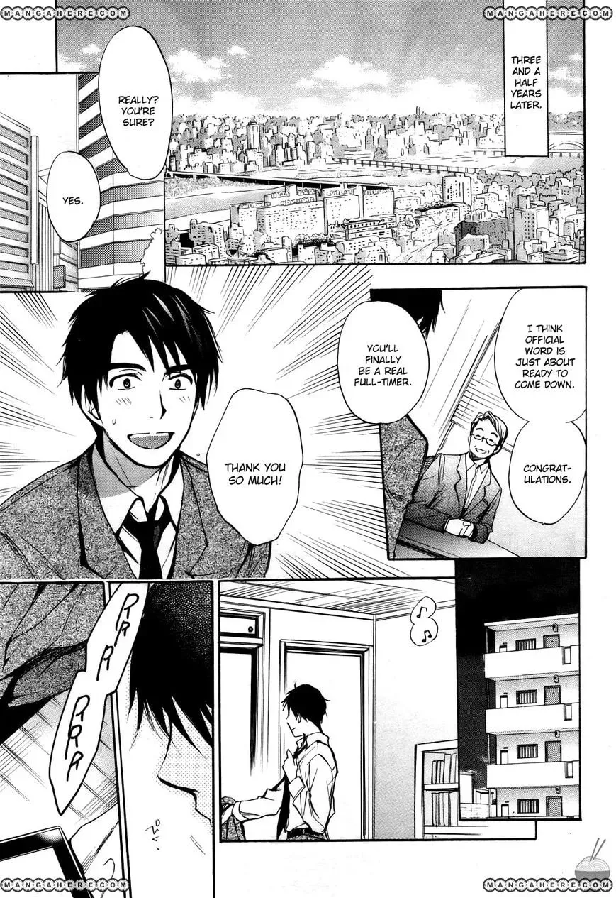 Velvet Kiss Chapter 32 page 16 - 