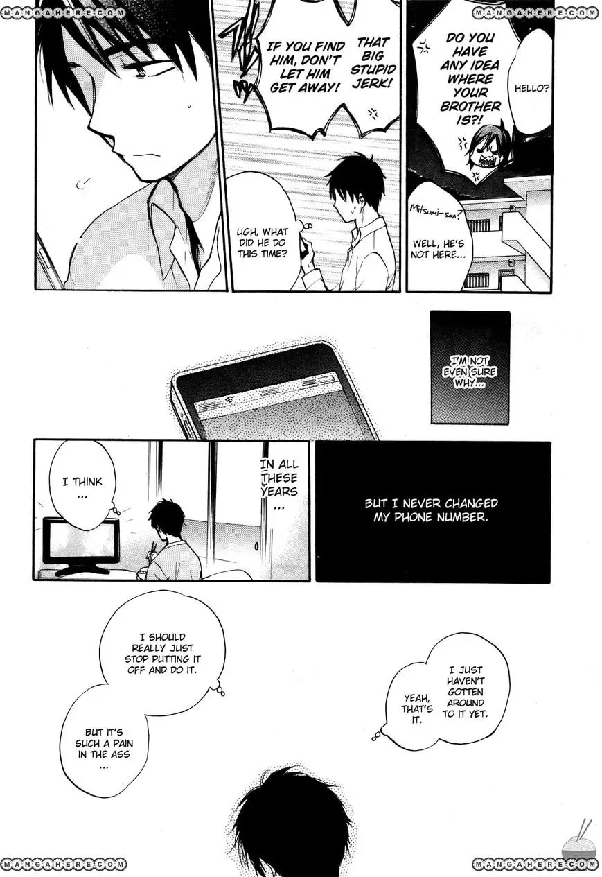 Velvet Kiss Chapter 32 page 17 - 