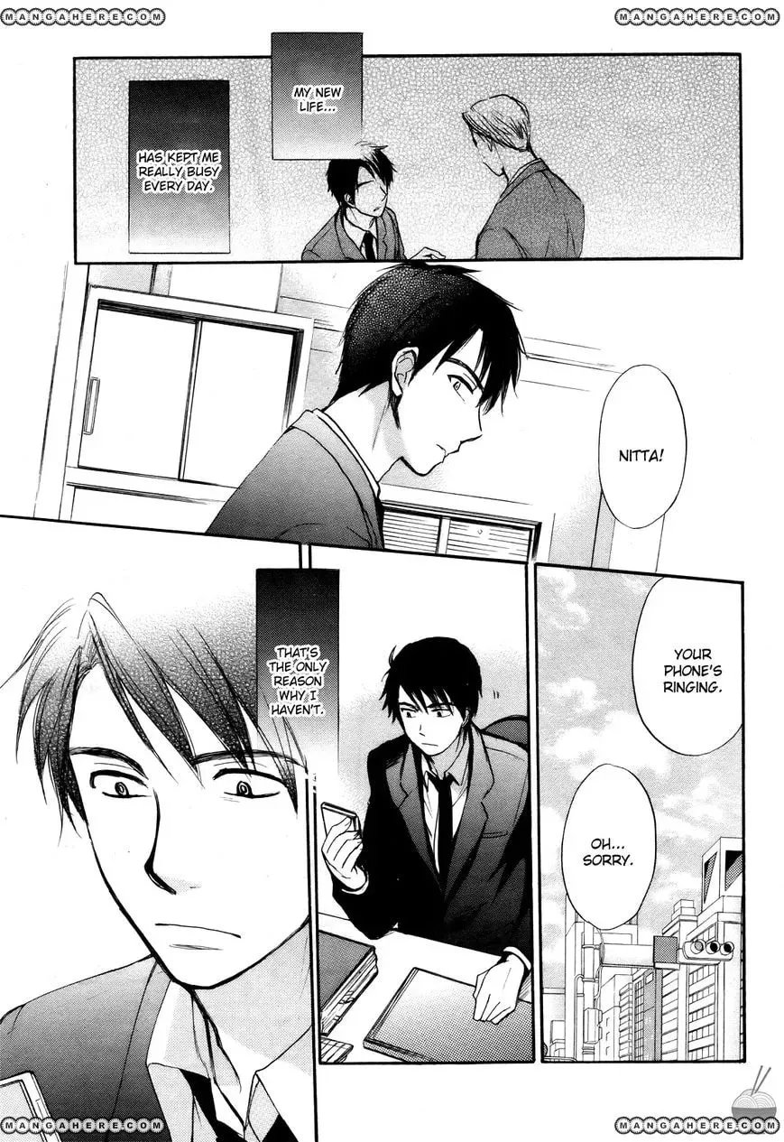 Velvet Kiss Chapter 32 page 18 - 
