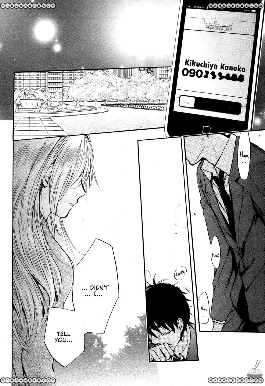 Velvet Kiss Chapter 32 page 19 - 