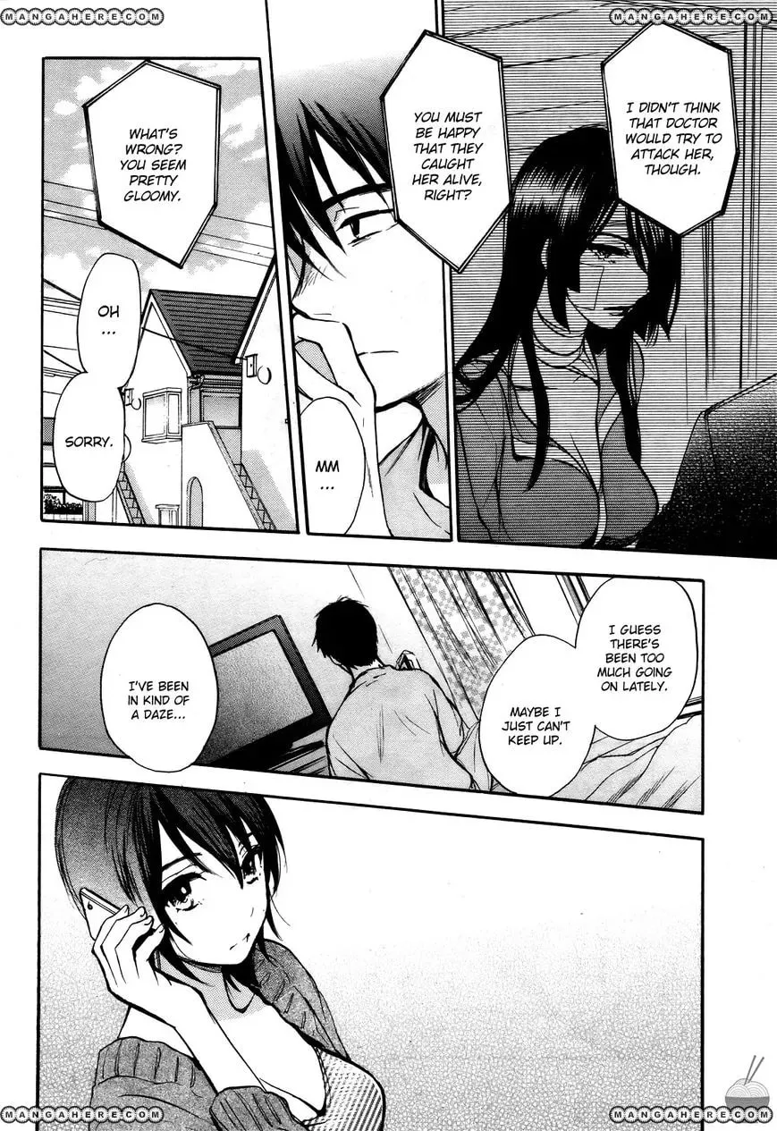 Velvet Kiss Chapter 32 page 3 - 