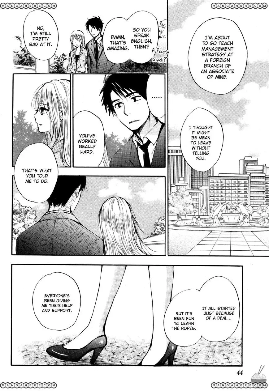 Velvet Kiss Chapter 32 page 21 - 