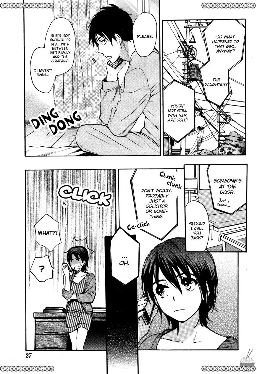 Velvet Kiss Chapter 32 page 4 - 