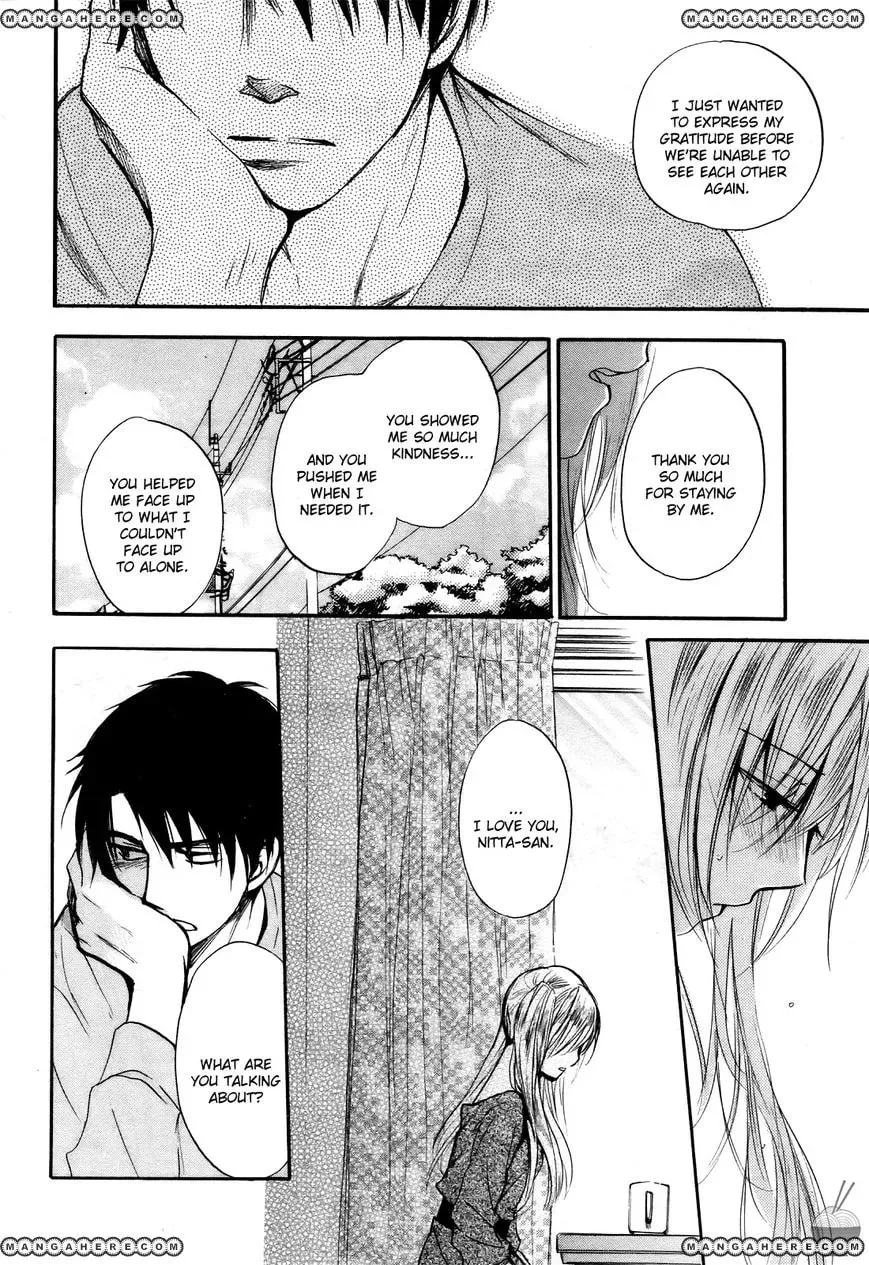 Velvet Kiss Chapter 32 page 7 - 