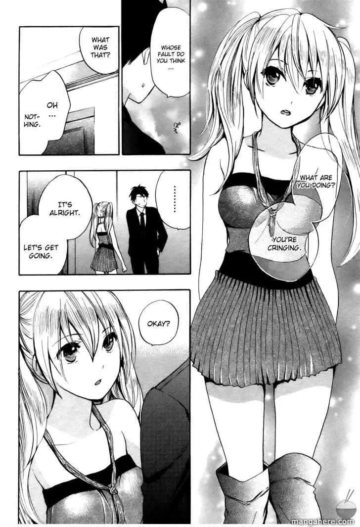 Velvet Kiss Chapter 4 page 11 - 