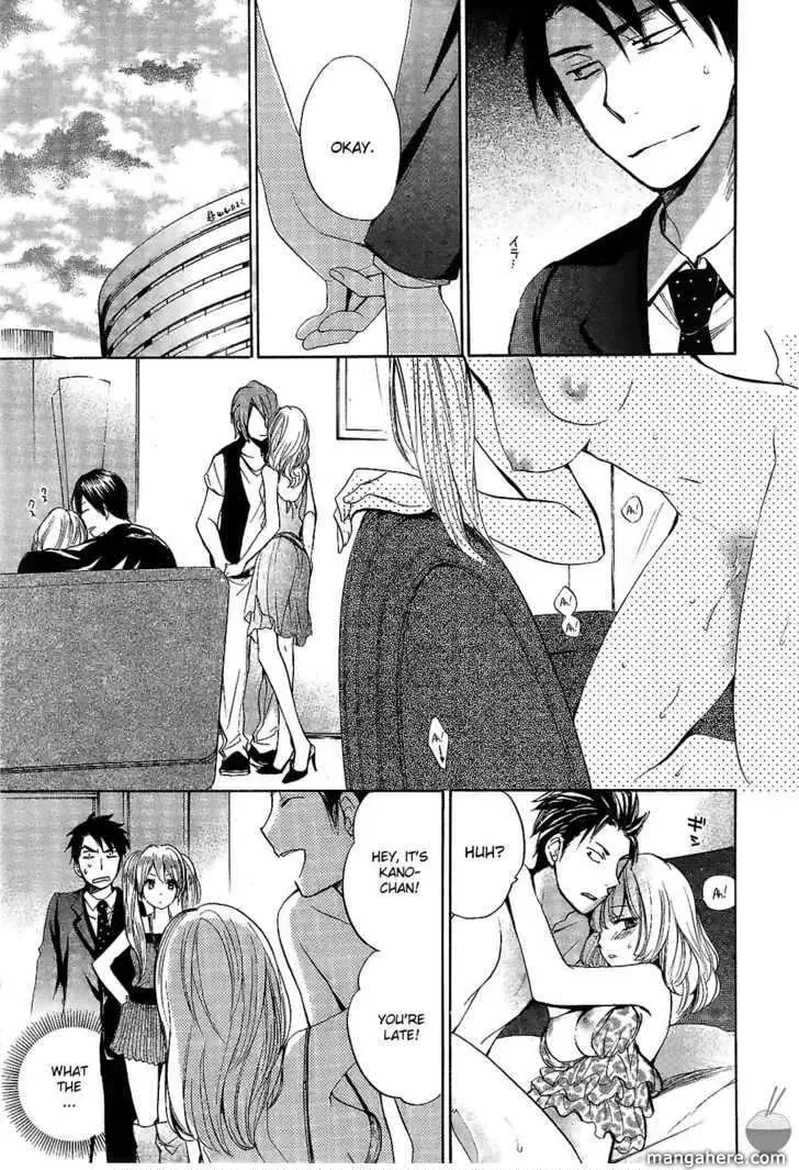 Velvet Kiss Chapter 4 page 12 - 