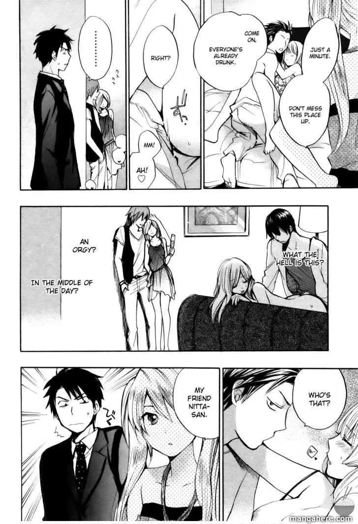 Velvet Kiss Chapter 4 page 13 - 