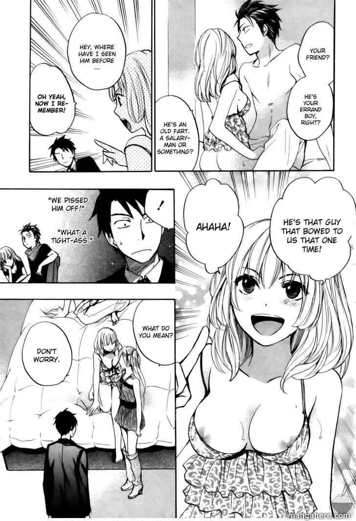 Velvet Kiss Chapter 4 page 14 - 