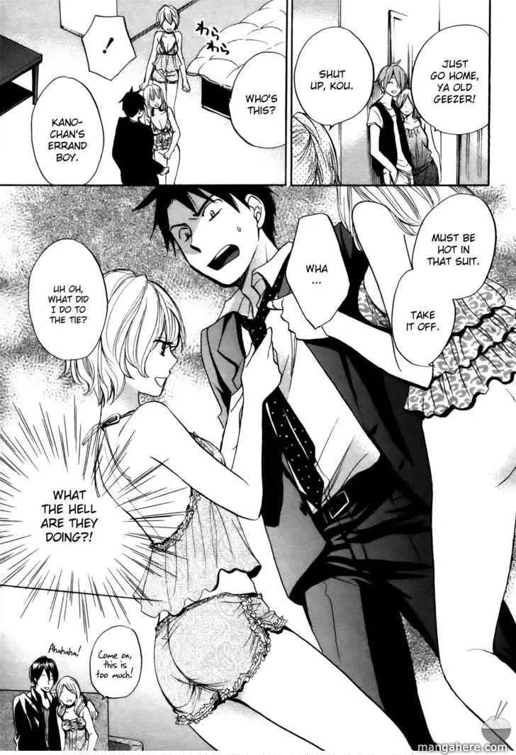 Velvet Kiss Chapter 4 page 16 - 
