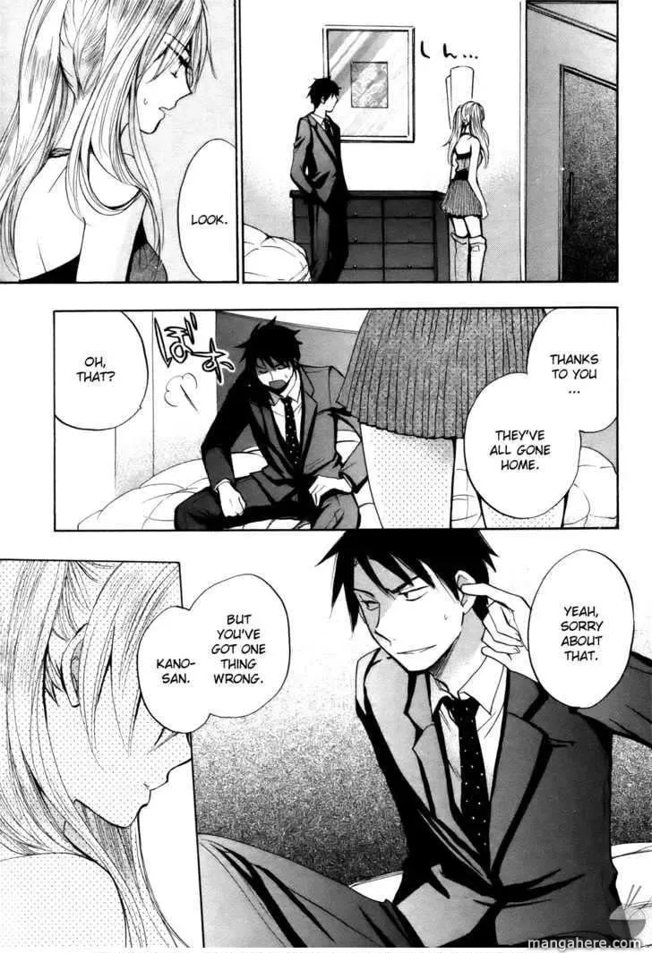 Velvet Kiss Chapter 4 page 20 - 