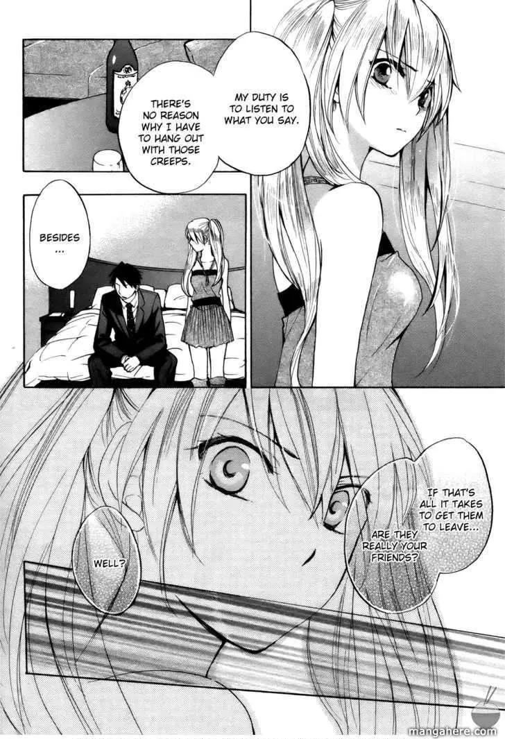 Velvet Kiss Chapter 4 page 21 - 