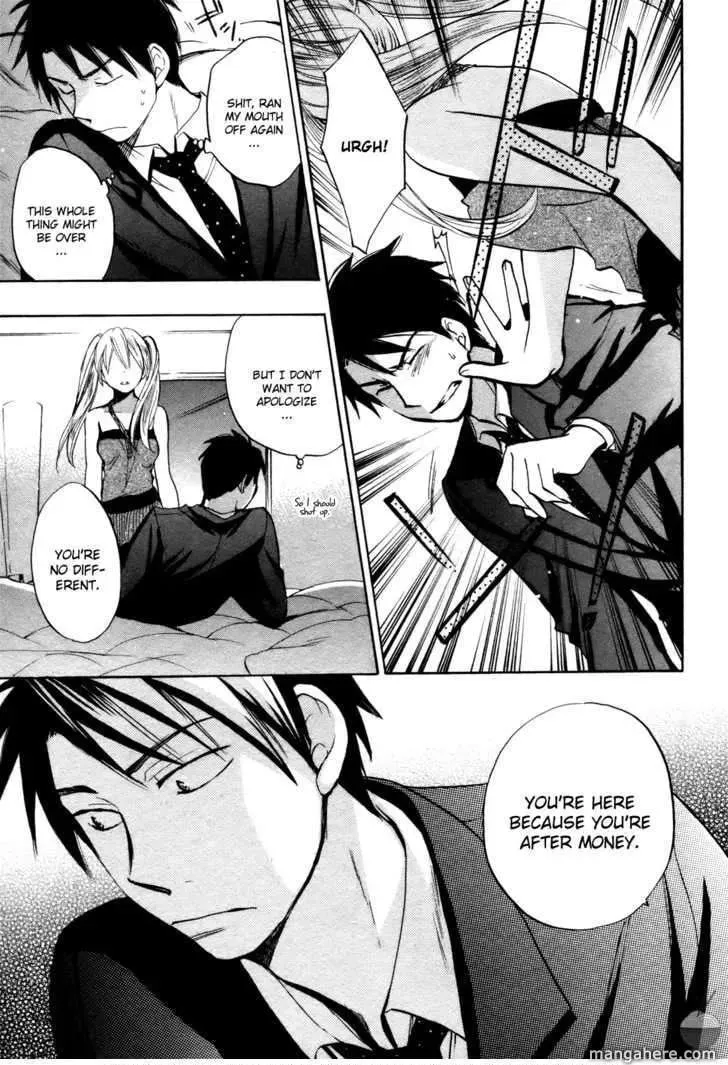 Velvet Kiss Chapter 4 page 22 - 