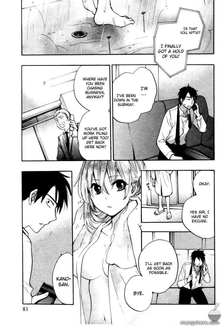 Velvet Kiss Chapter 4 page 6 - 