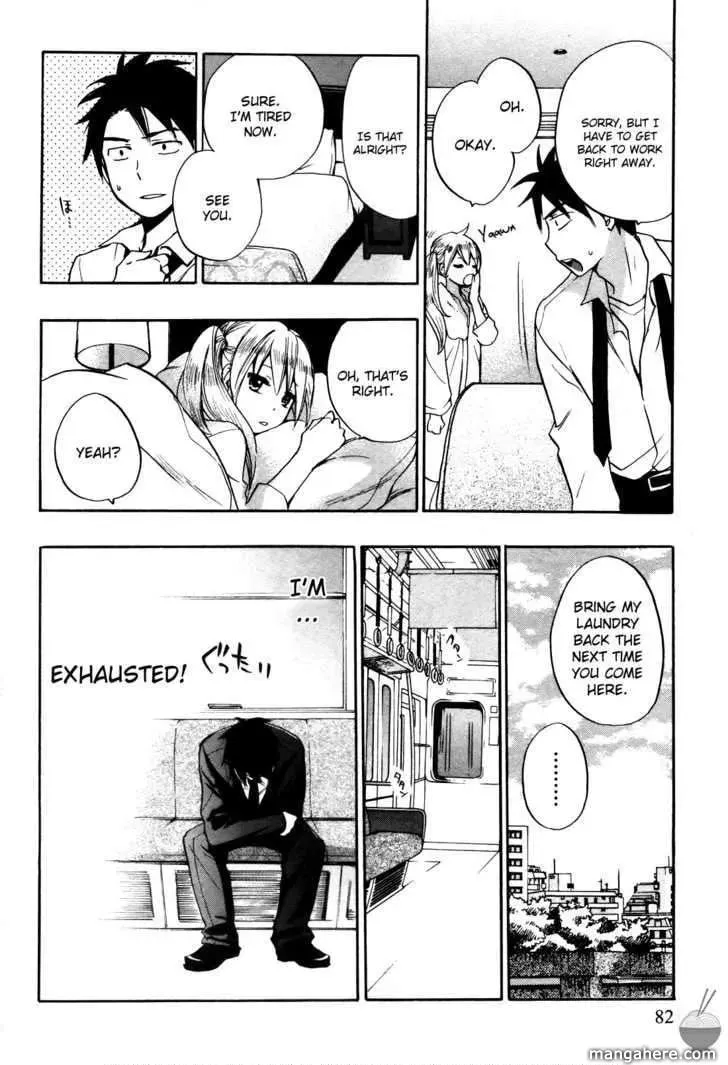 Velvet Kiss Chapter 4 page 7 - 