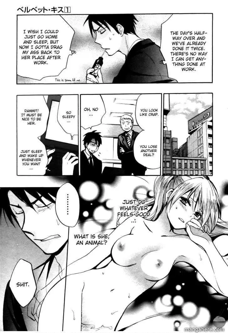Velvet Kiss Chapter 4 page 8 - 