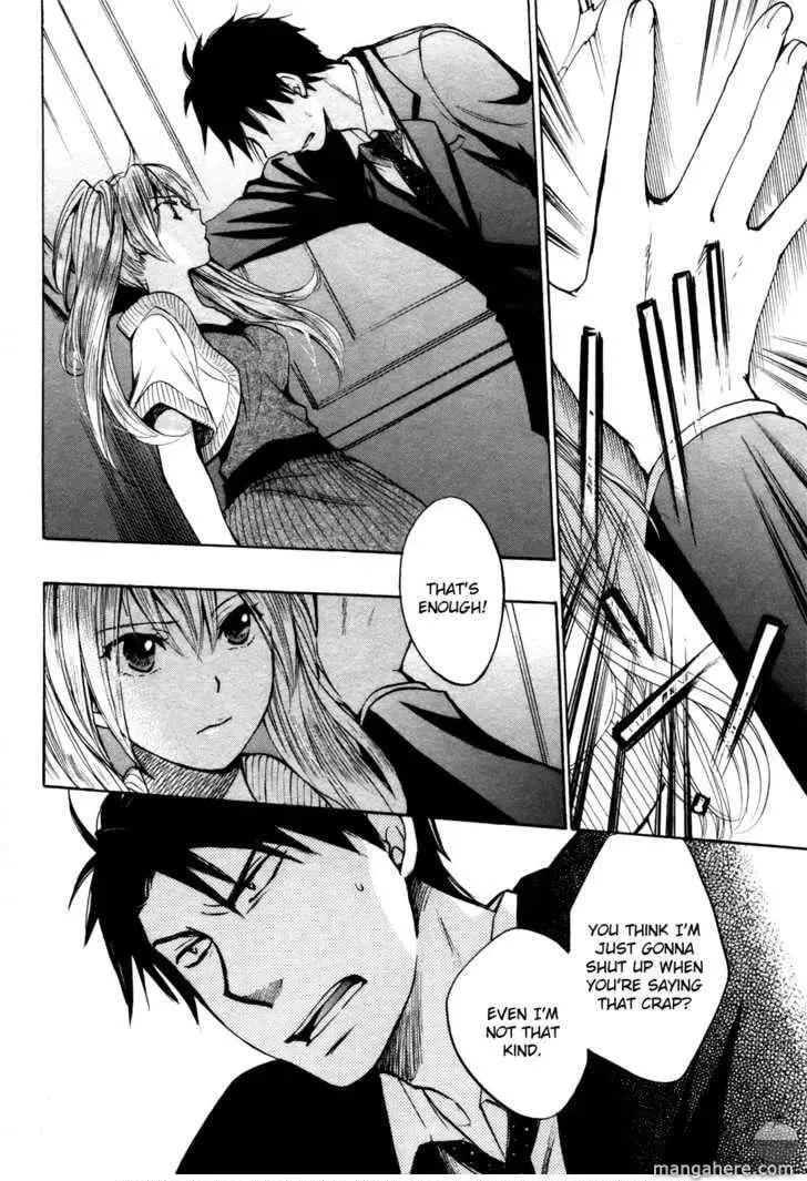 Velvet Kiss Chapter 5 page 12 - 